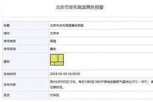 哈利伯顿全明星邀约王鹤棣 后者：希望有机会切磋球技